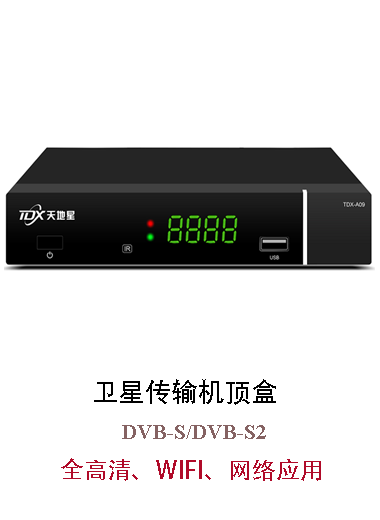 沒(méi)有圖片提示